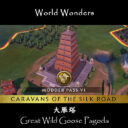 Great Wild Goose Pagoda (World Wonder)