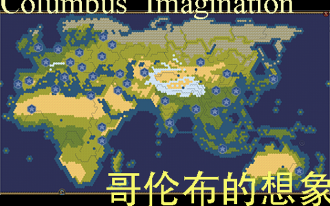 [World Map] Columbus’ Imagination (TSL and Custom Start Position)