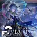 Arknights Leader Pack: Mizuki and the Caerula Arbor
