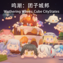 Wuthering Waves: Cube City-States