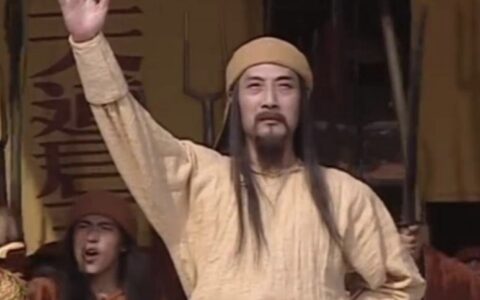 Tai Ping Tian Guo and Hong Xiu Quan