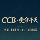 CCB: Mandate of Heaven v1.2.4