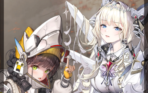 [NIKKE] White Knight Corps Leader Pack
