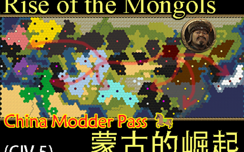 [Scenario Remake] Rise of the Mongols
