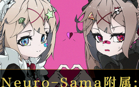 Neuro-Sama’s affiliated mod: Music and Text Modifier
