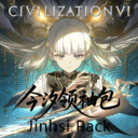 Jinzhou Localization Patch