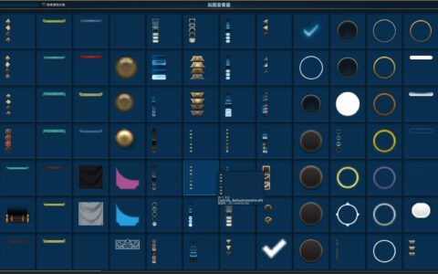 Texture Viewer