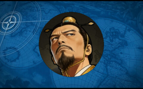 Phantagonist’s Zhu Houcong (Jiajing Emperor)