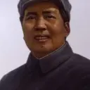 New Chinese leaders: Mao ZeDong