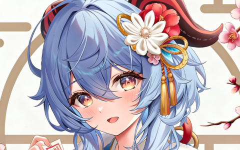 塔罗领袖——【月亮】1.0