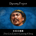 Phantagonist’s Zhao Gou (Emperor Gaozong of Song)