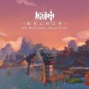 [Music] Liyue BGM Pack by Bronya Forever (Genshin Impact)