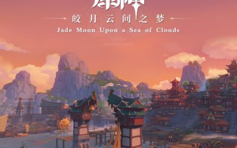 [Music] Liyue BGM Pack by Bronya Forever (Genshin Impact)