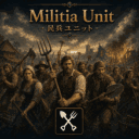 Militia (Ucho’s MIL)