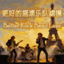 Better Rock Band Lens