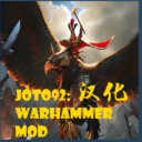 JT: Warhammer Mod汉化(JT的中古战锤模组汉化)