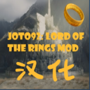 JT: Lord of the Rings Mod汉化模组（JT的指环王模组汉化）
