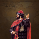 hemerken’s Abd al-Malik