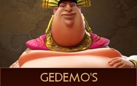 Gedemo Humabon