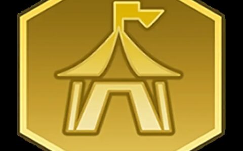 High Amenities bonus