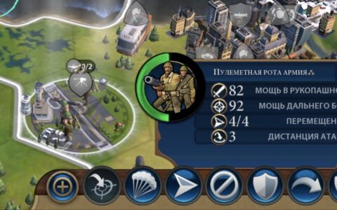 Aerodrome Provides Paradrop Ability