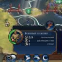 Military Engineer Builds Bridge Unlimited